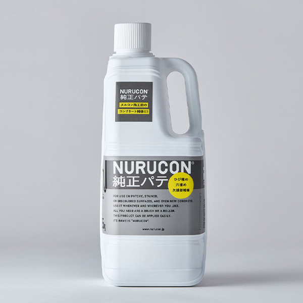 NURUCON純正パテ