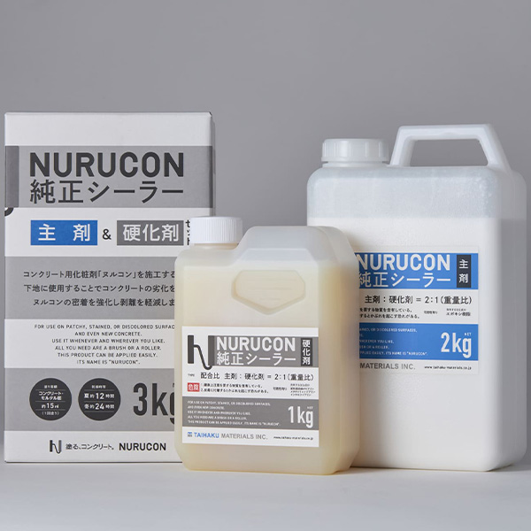 NURUCON®︎ 純正シーラー